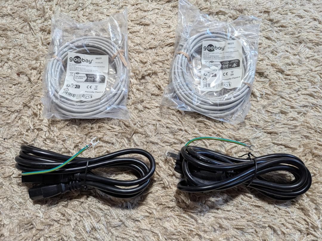 【美品】GENELEC 8341A ブラック ペア & GLM kit