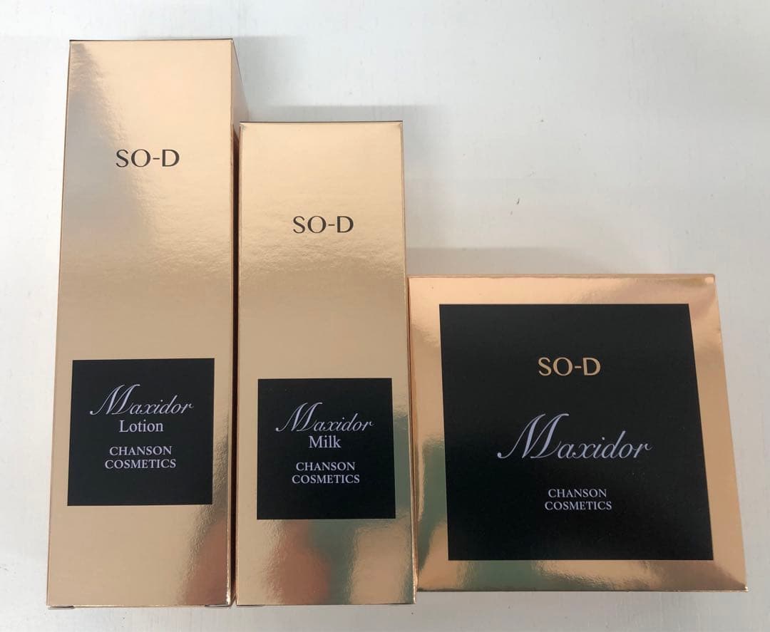 ka.to.e様 リクエスト 3点 まとめ商品