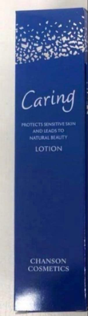 ka.to.e様 リクエスト 3点 まとめ商品