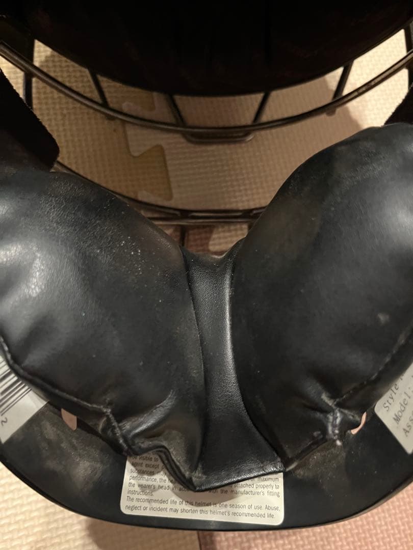 Mizuno SAMURAI キャッチャーマスク