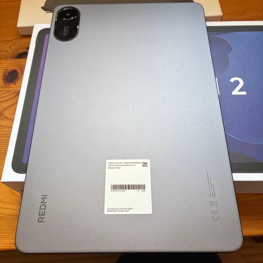 REDMI Pad 2 本体 + 専用カバー