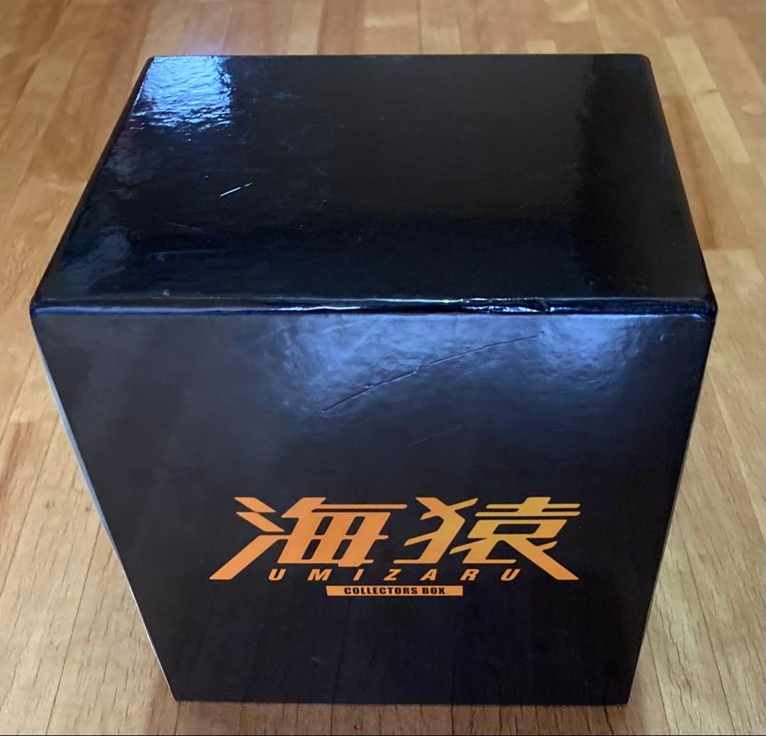 海猿 コレクターズ ボックス