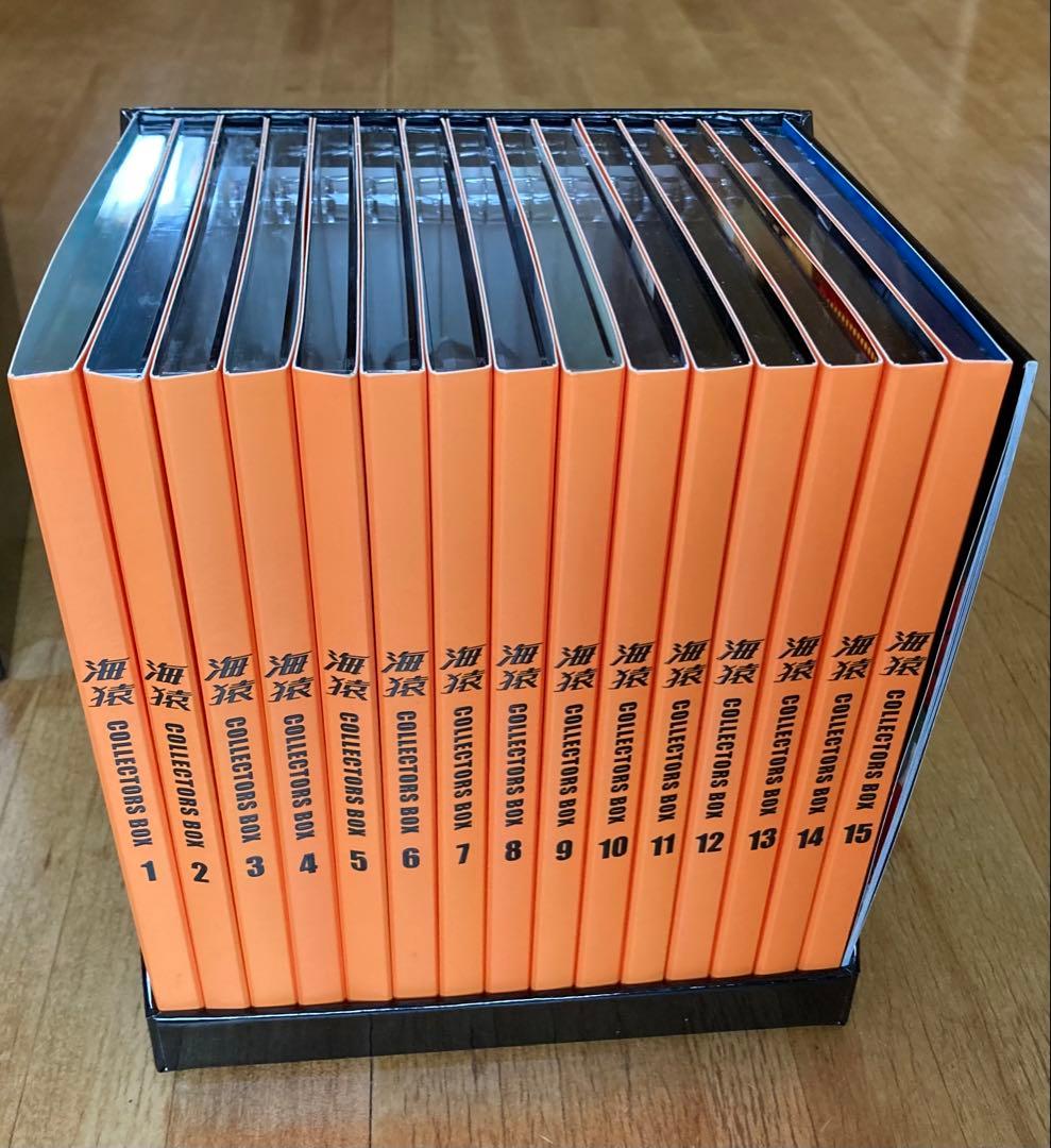 海猿 コレクターズ ボックス