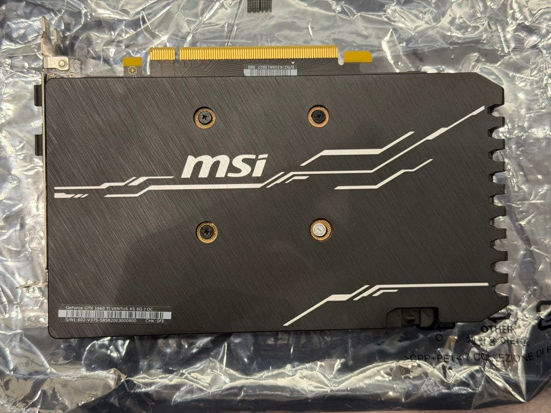グラフィックボード・グラボ・ビデオカード MSI GeForce GTX 1660 Ti VENTUS XS 6G OC