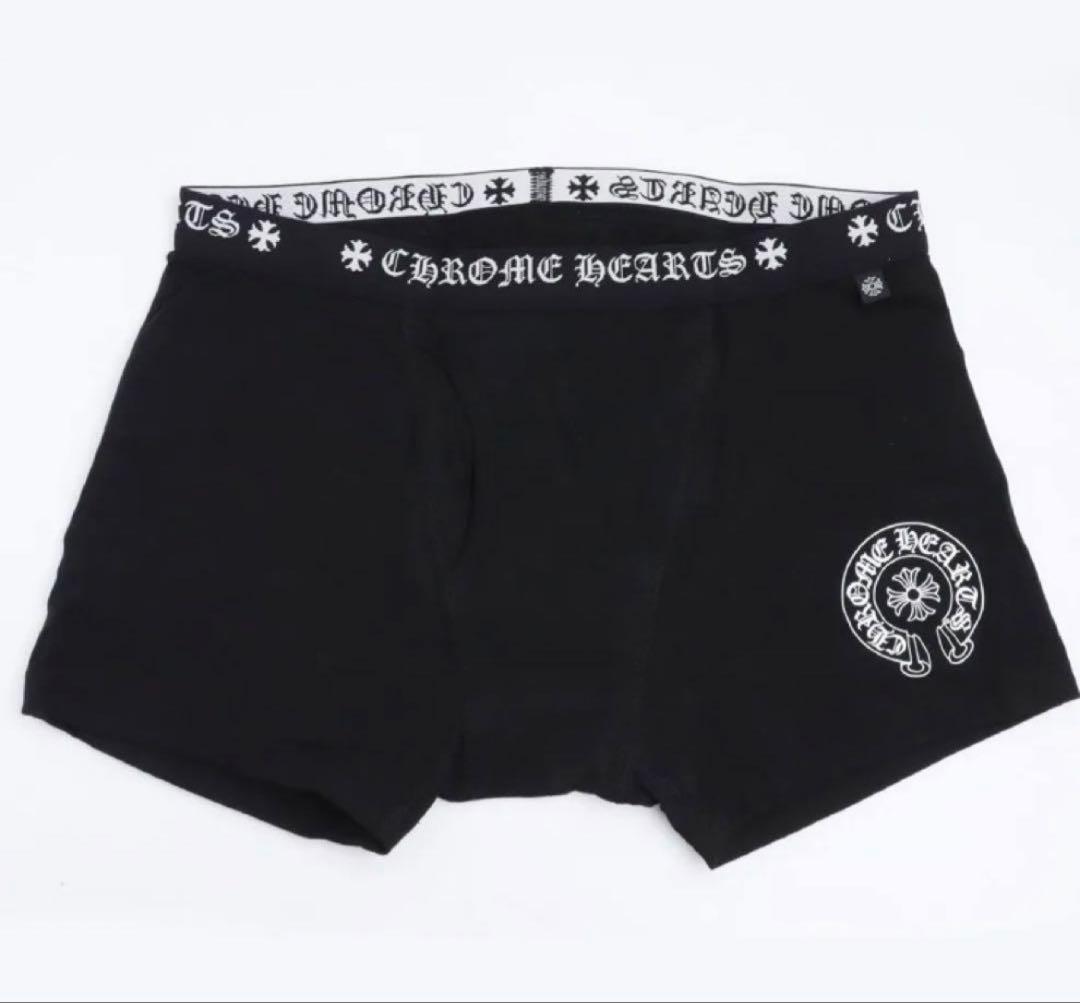 Chrome Hearts ショート ボクサー ブリーフ 黒×白