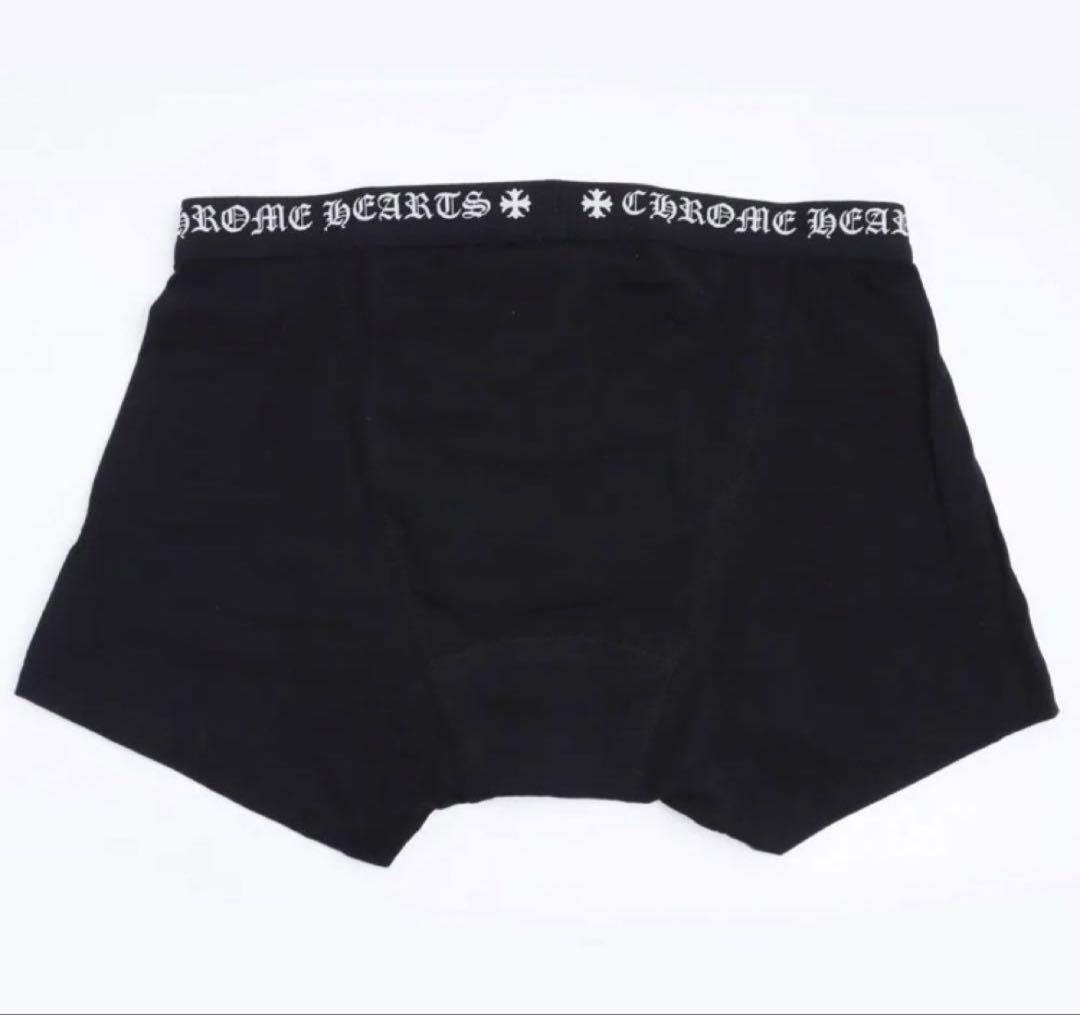 Chrome Hearts ショート ボクサー ブリーフ 黒×白