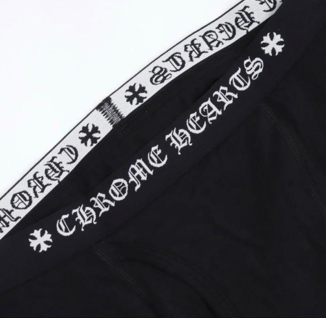 Chrome Hearts ショート ボクサー ブリーフ 黒×白