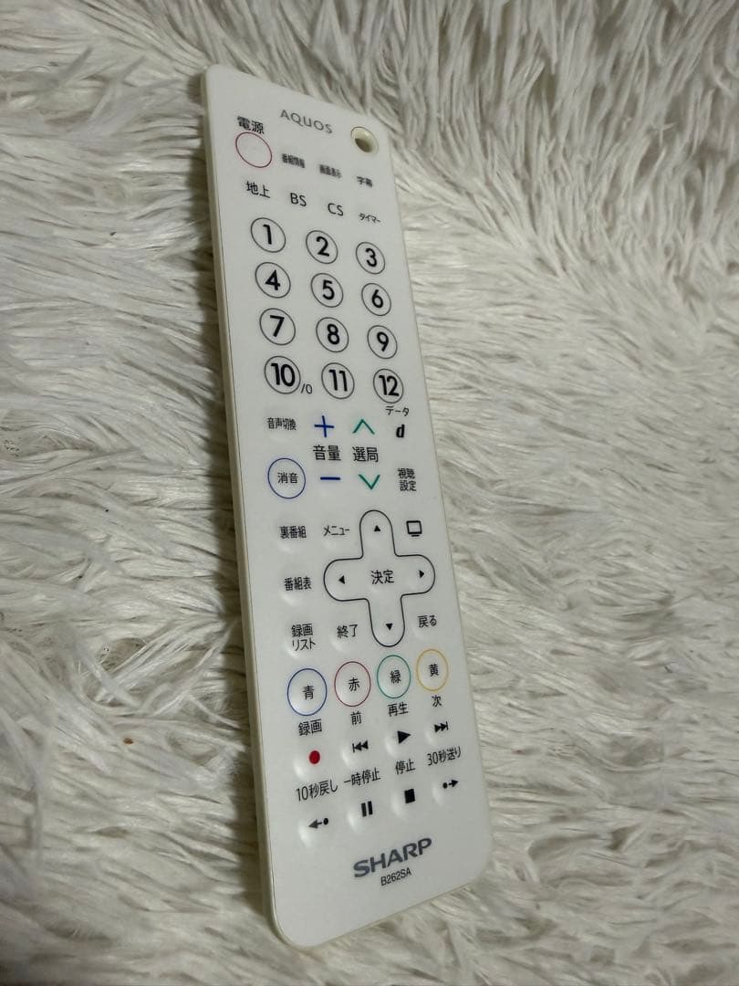 SHARP シャープ AQUOS ポータブル液晶テレビ 2T-C12AF 防水