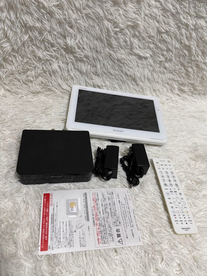 SHARP シャープ AQUOS ポータブル液晶テレビ 2T-C12AF 防水