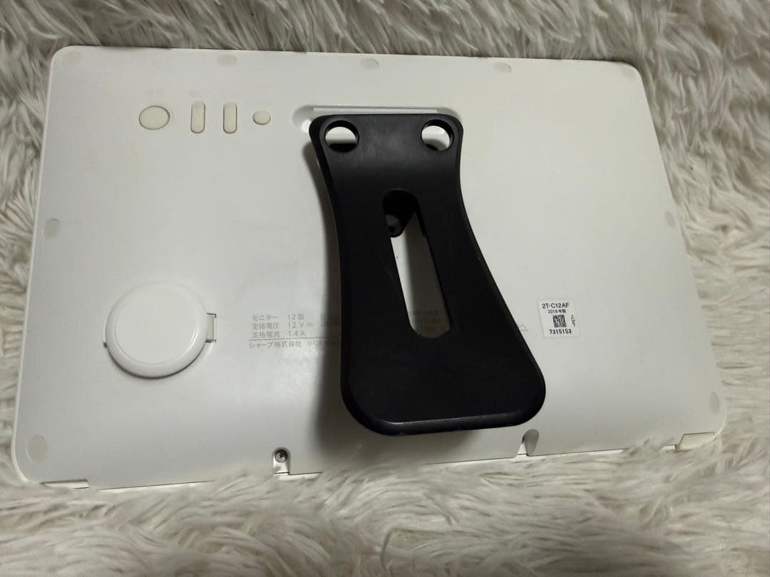 SHARP シャープ AQUOS ポータブル液晶テレビ 2T-C12AF 防水