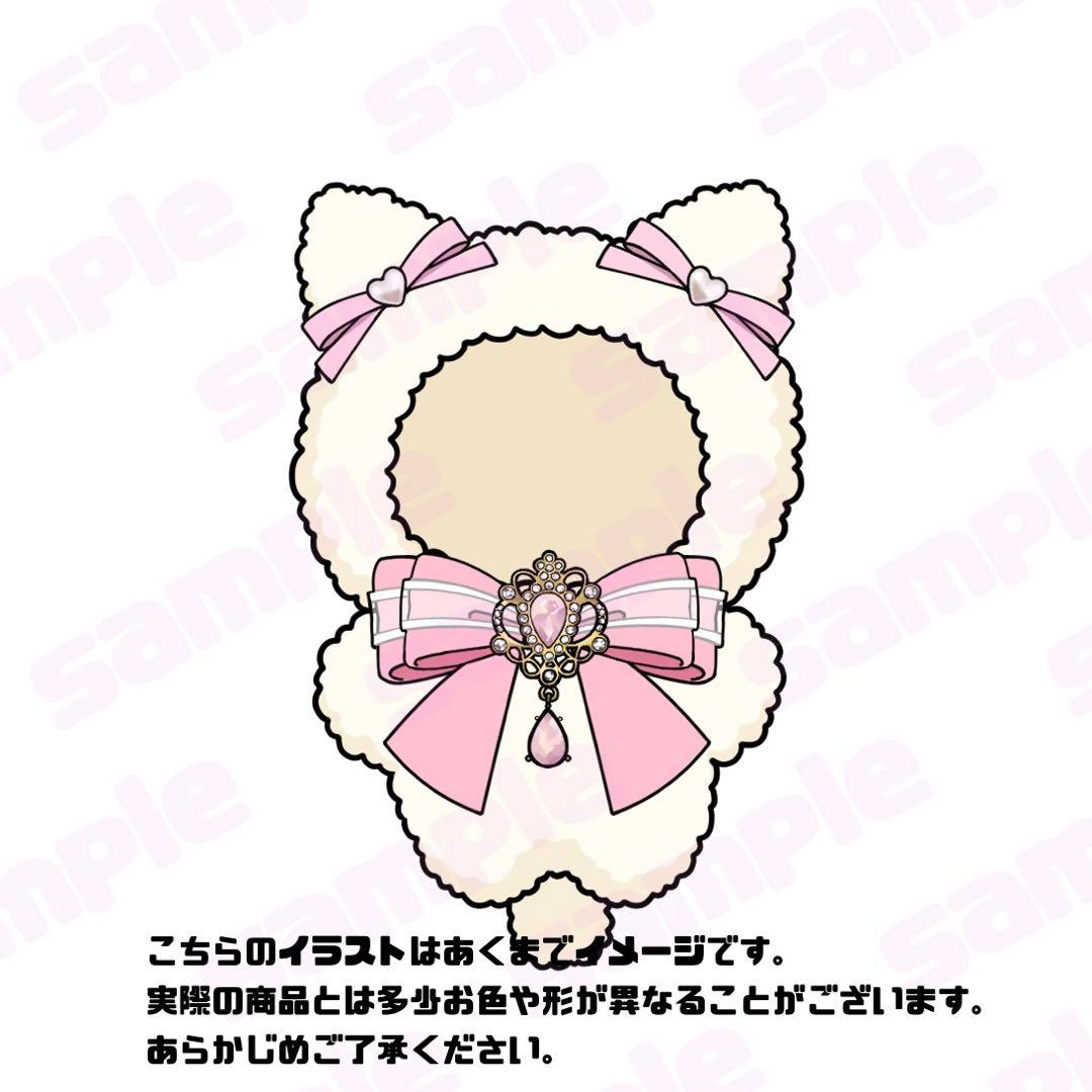 桜餅　ぬい服　着ぐるみ　オーダー