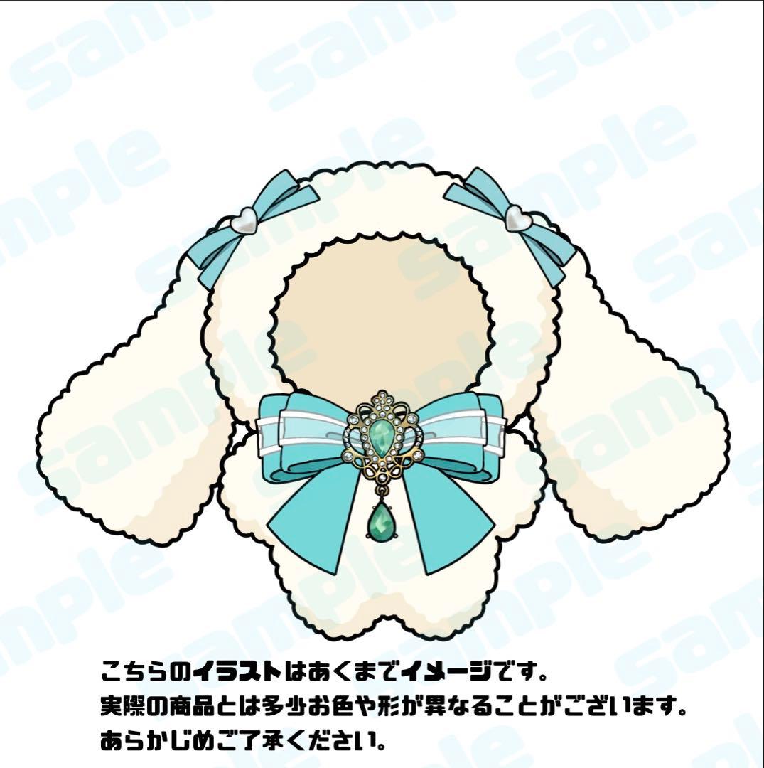 桜餅　ぬい服　着ぐるみ　オーダー