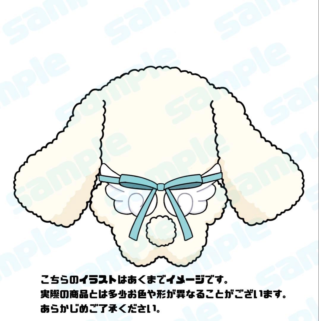 桜餅　ぬい服　着ぐるみ　オーダー