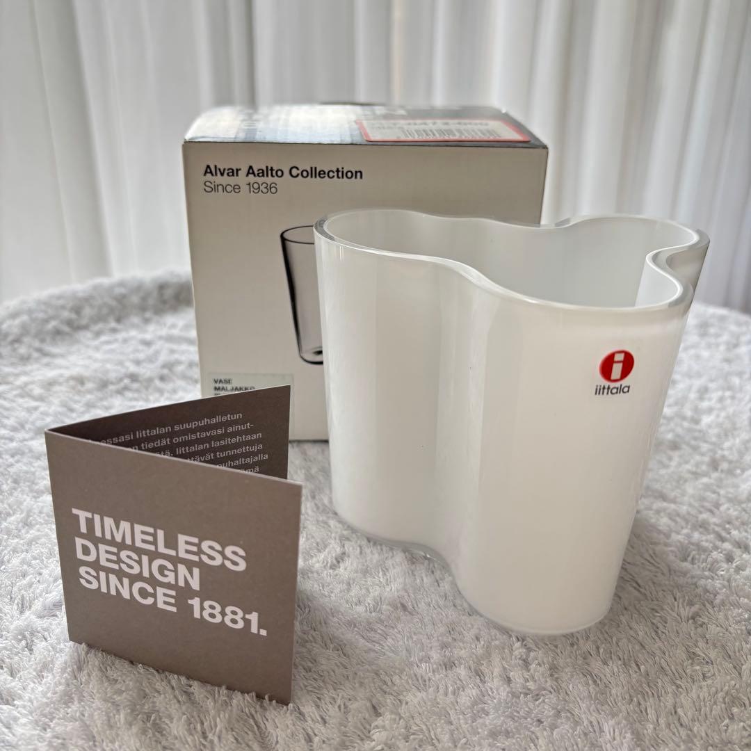  イッタラ アアルト フラワーベース オパールホワイト95mm