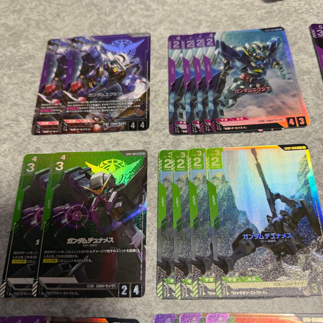 ガンダムカードゲーム　ソレスタルドライブ　ゴッドデッキ　おまけ付き