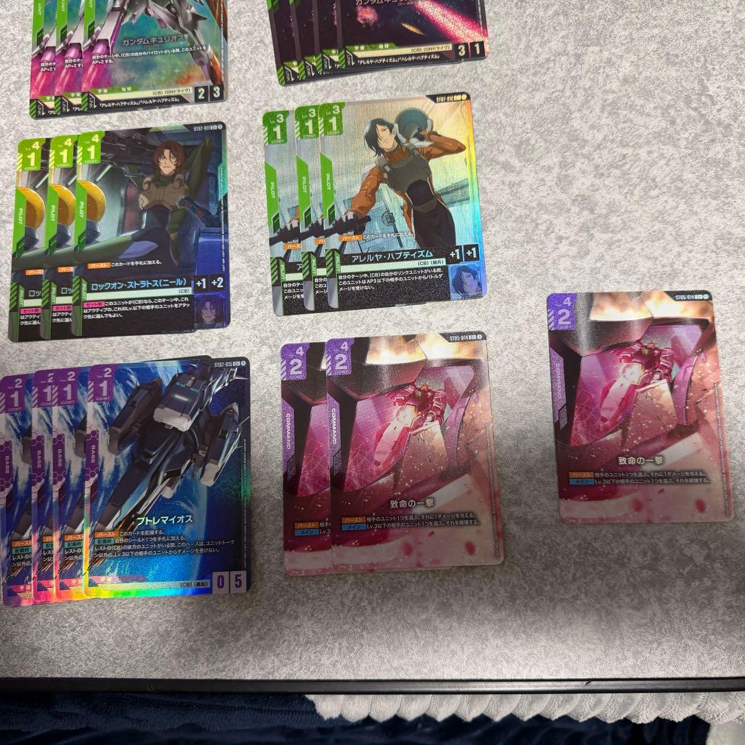 ガンダムカードゲーム　ソレスタルドライブ　ゴッドデッキ　おまけ付き