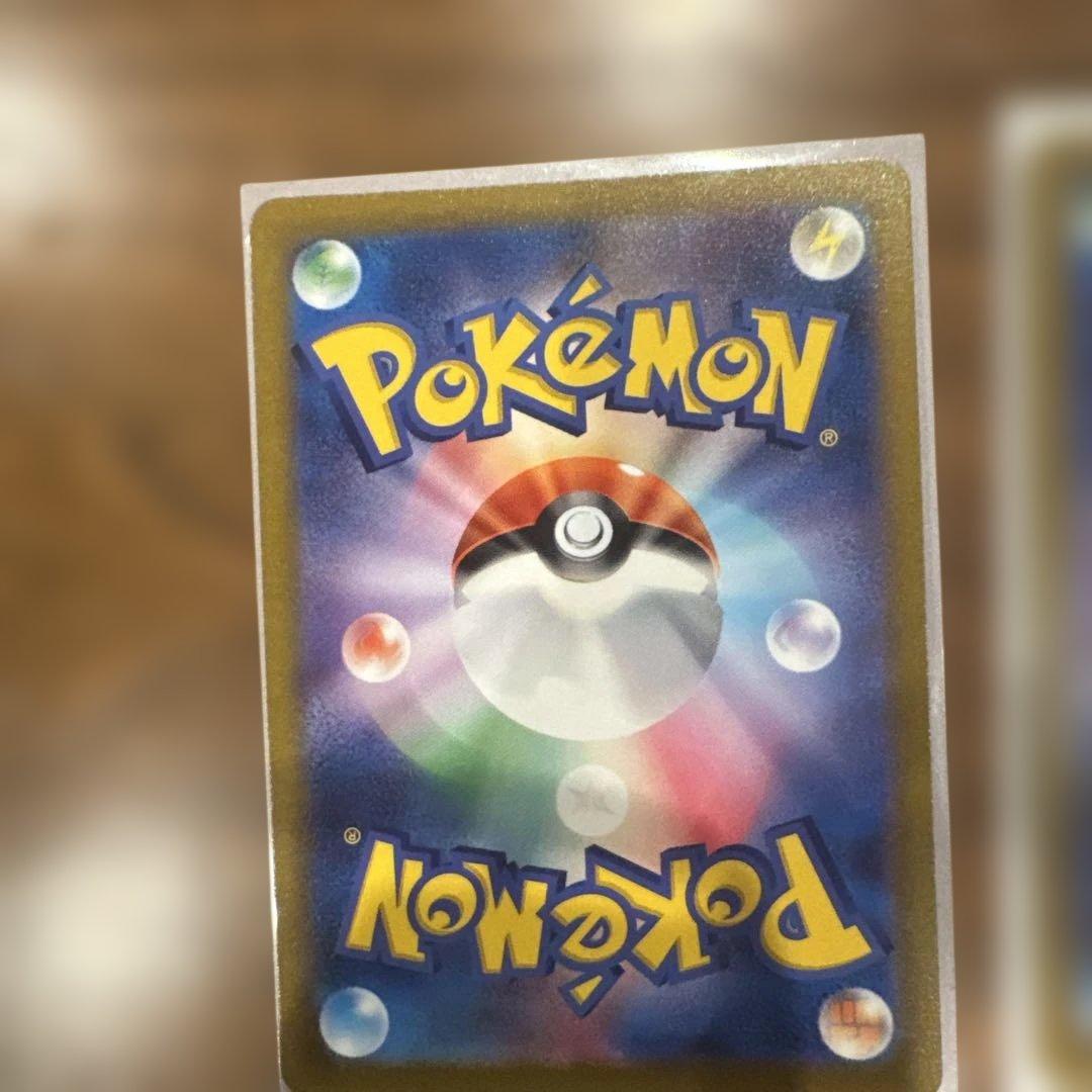 人気ar３枚セット