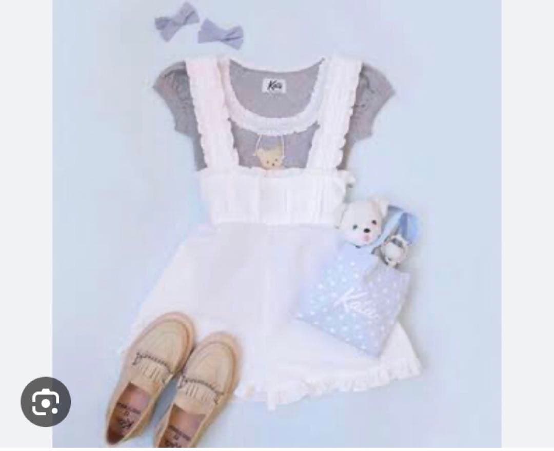 Katie no country フリル ドコンビネゾン