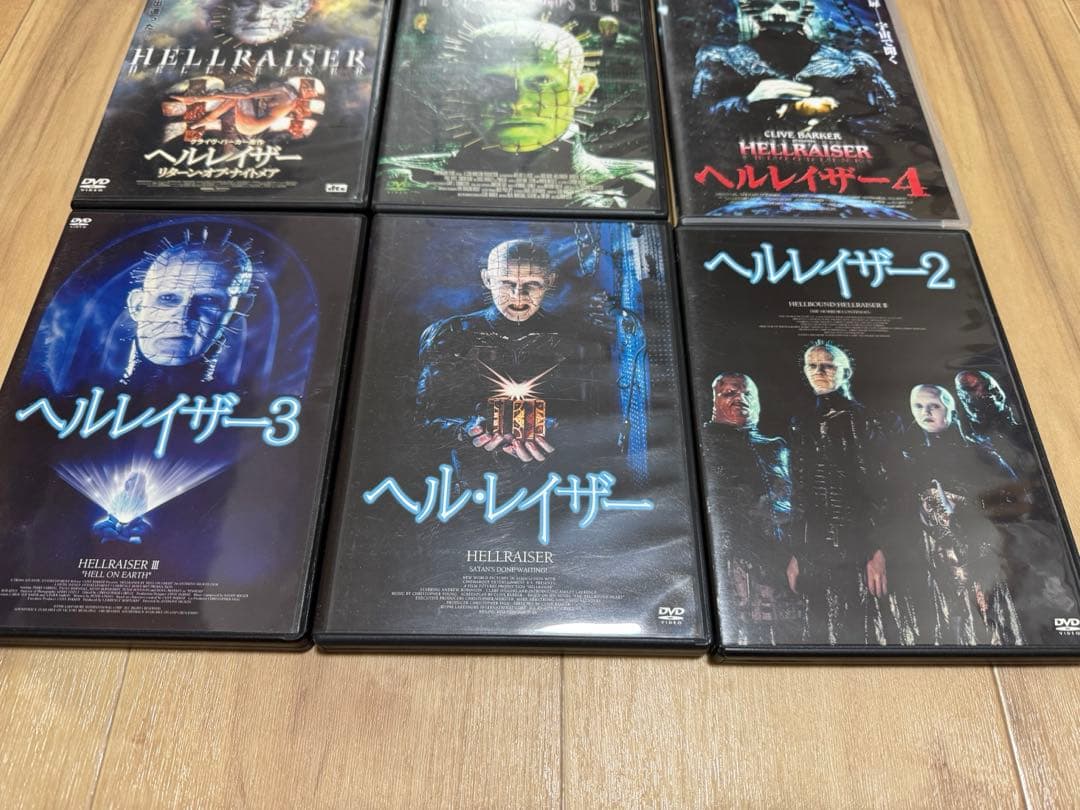 新品有中古●ヘルレイザー⑨本セット 神秘のパズルボックスが誘う鮮血の異次元地獄