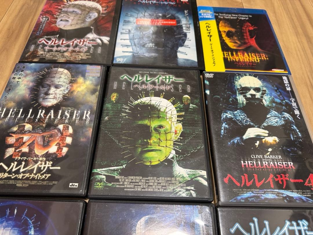 新品有中古●ヘルレイザー⑨本セット 神秘のパズルボックスが誘う鮮血の異次元地獄