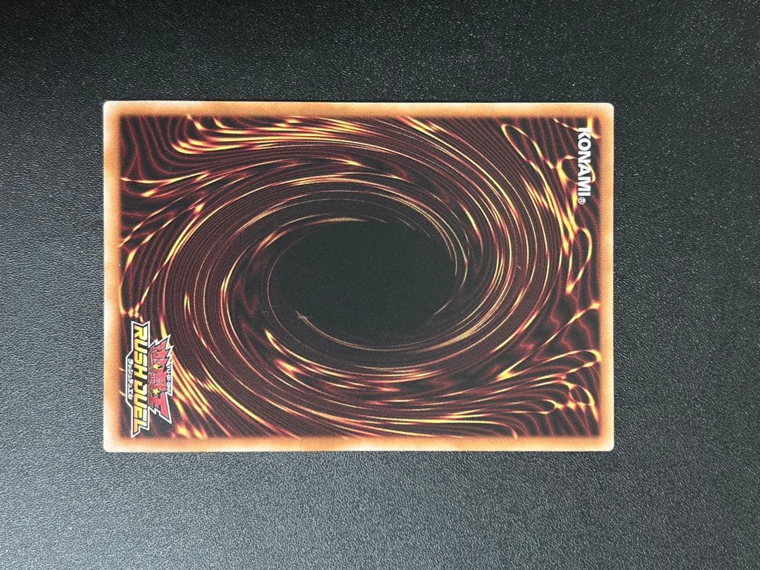 遊戯王ラッシュデュエル　マジシャン・オブ・ブラックカオス