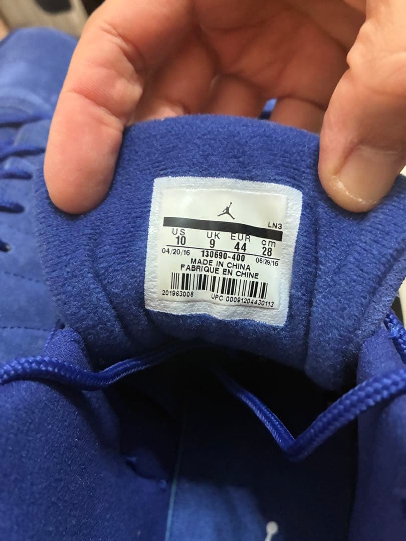 NIKE AIR JORDAN 12 RETRO ディープ ロイヤルブルー