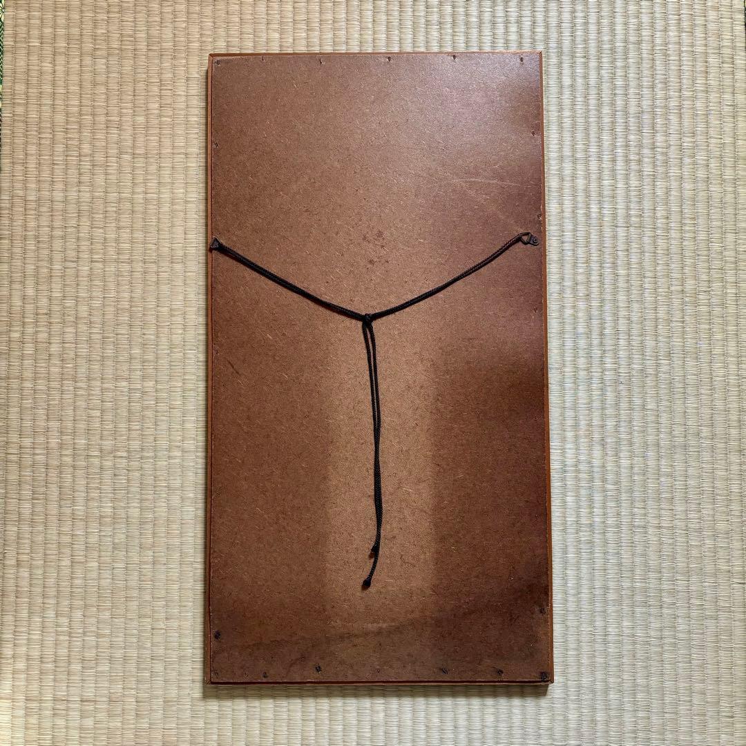 ウイスキー　鏡　レトロ　NIKKA WHISKY パブミラー　ビンテージ　当時