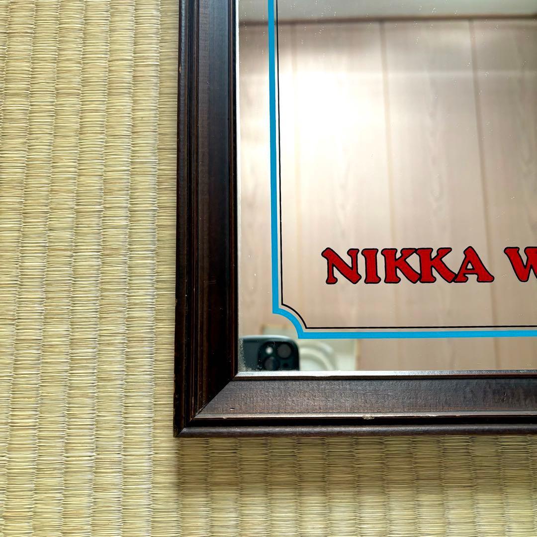ウイスキー　鏡　レトロ　NIKKA WHISKY パブミラー　ビンテージ　当時