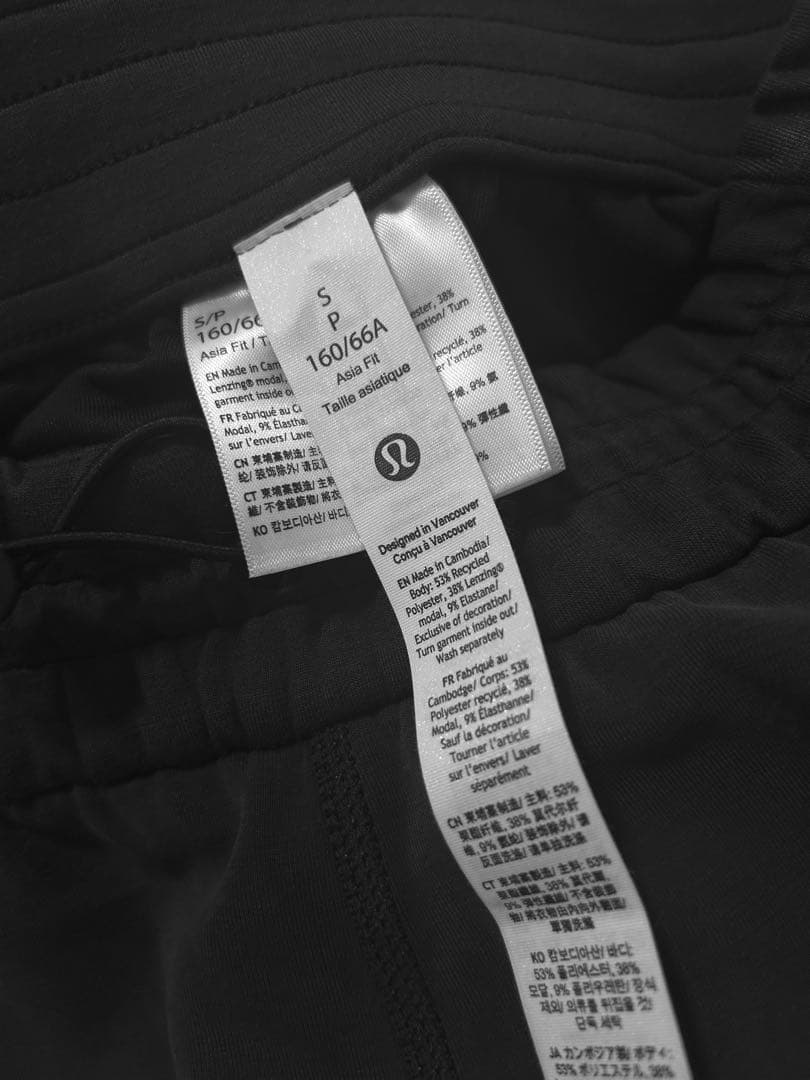 Softstreme ハイライズパンツ 28インチ アジアフィット