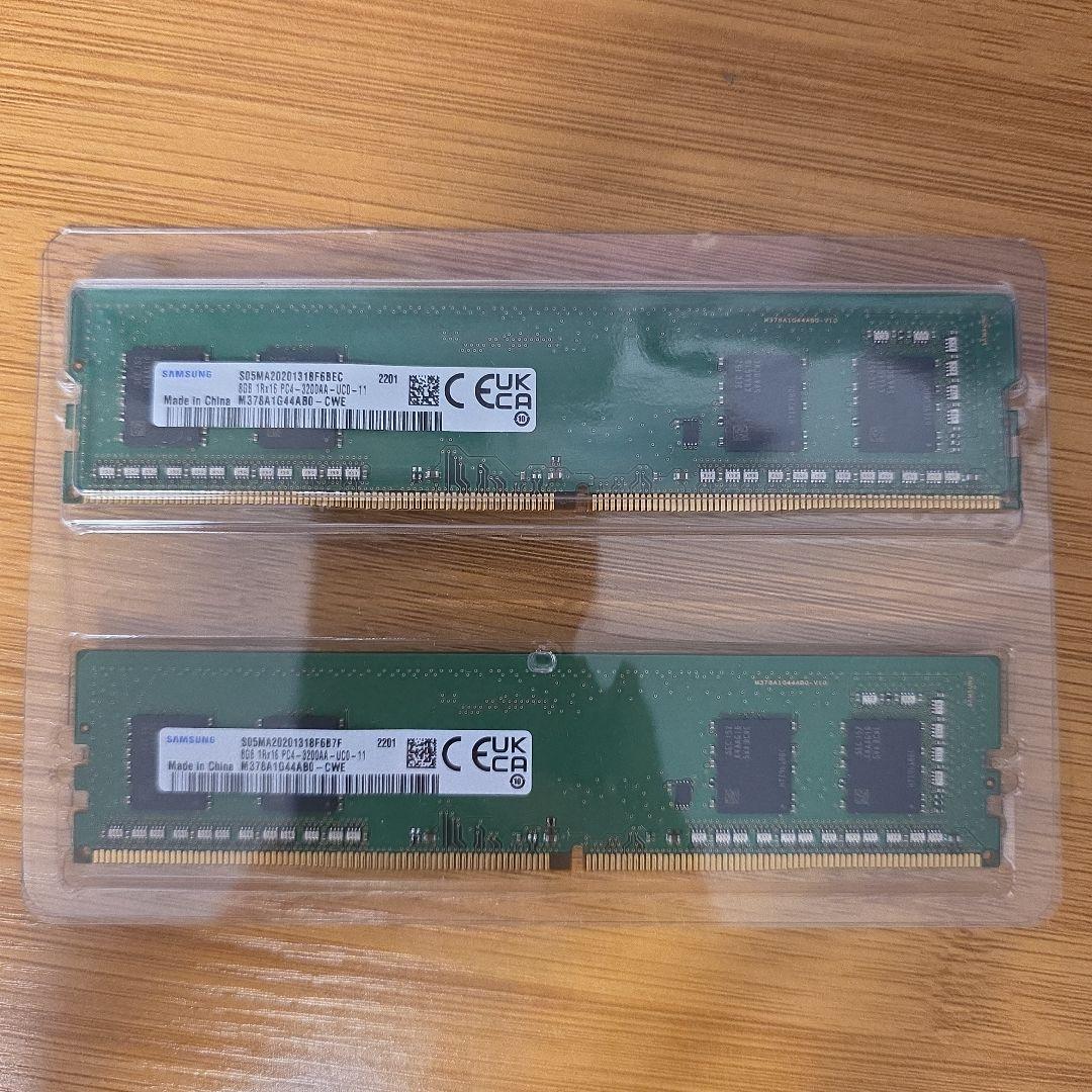 Samsung 8GB DDR4 メモリ PC4-3200AA デュアルチャネル