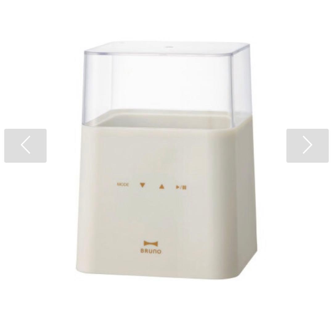 BRUNO コンパクト発酵メーカーとマルチグリルポットのセット