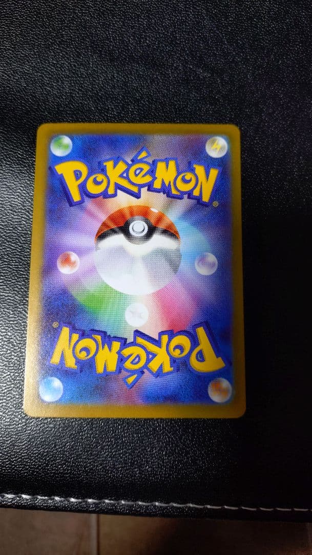 リーリエの決心SAR　エラーカード