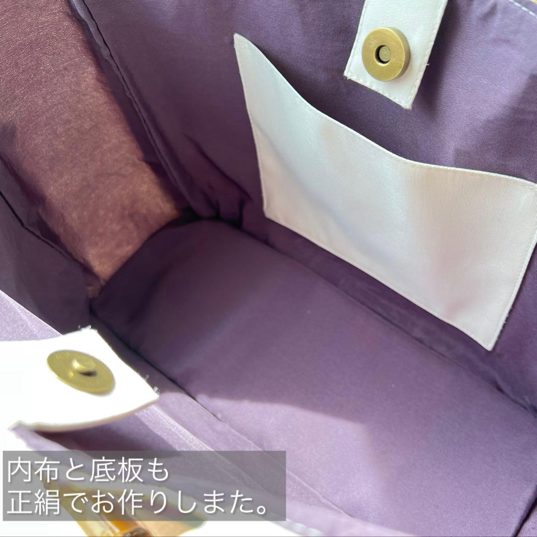 西陣織 A4対応 帯リメイク トートバッグ 和装バッグ ショルダー バンブー