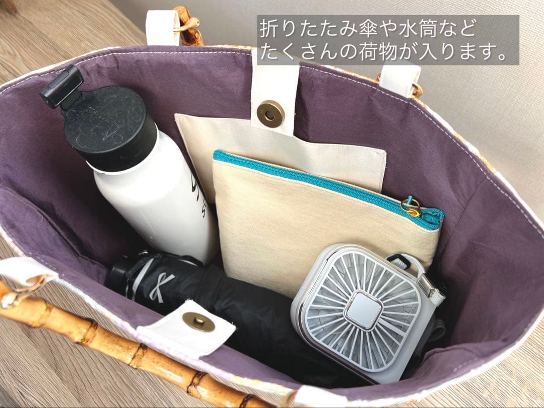 西陣織 A4対応 帯リメイク トートバッグ 和装バッグ ショルダー バンブー