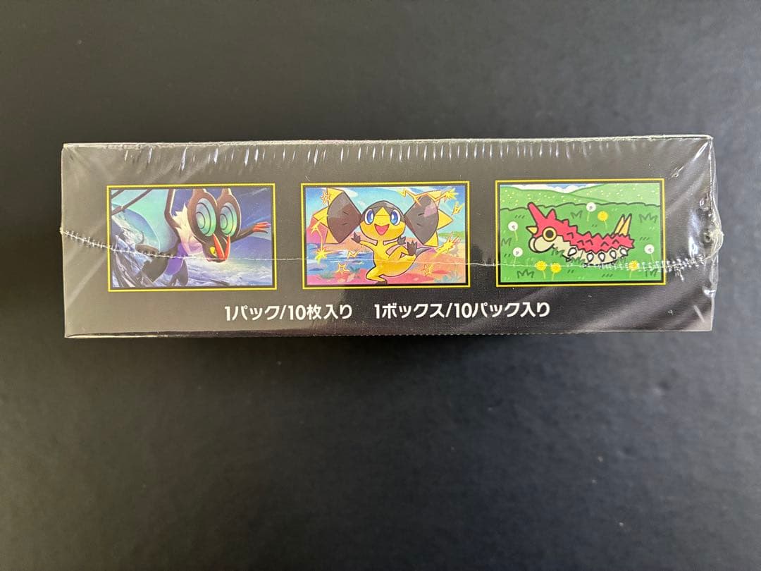 ポケモンカード MEGAドリームEX 10パック入り