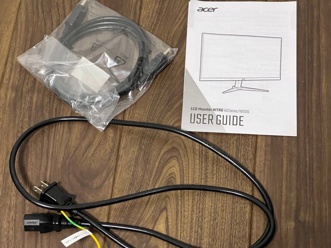 Acer Nitro 24.5インチ フルHD 165Hz 0.5ms