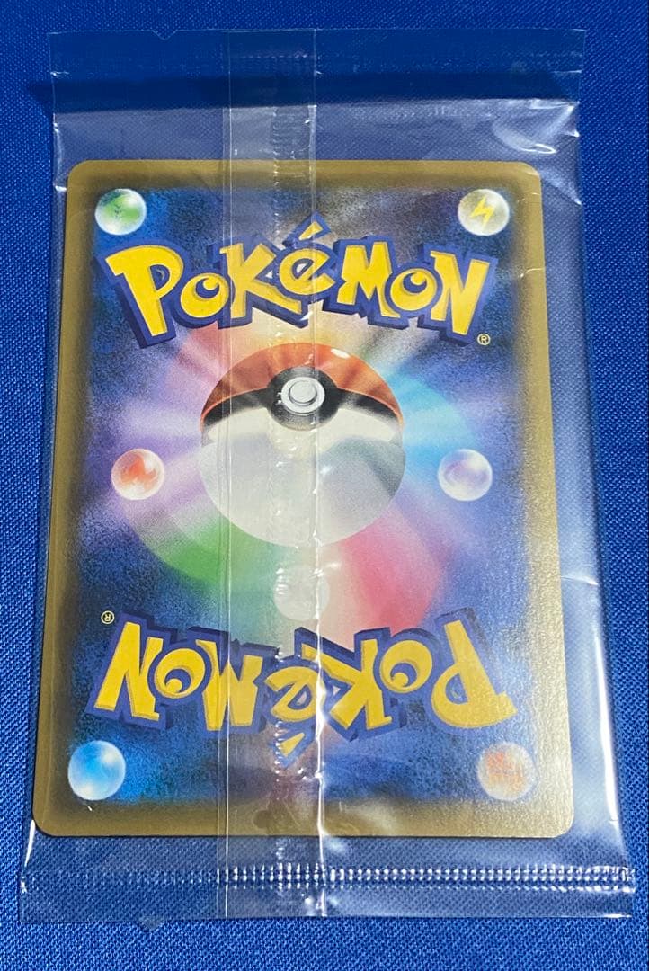 ☆イーブイヒーローズ エーフィvmax sa 未使用未開封品 プロモ☆