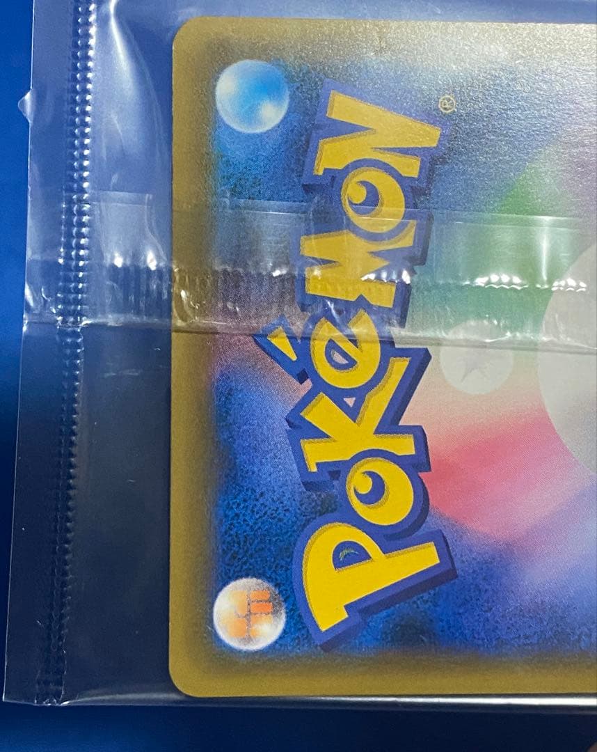 ☆イーブイヒーローズ エーフィvmax sa 未使用未開封品 プロモ☆