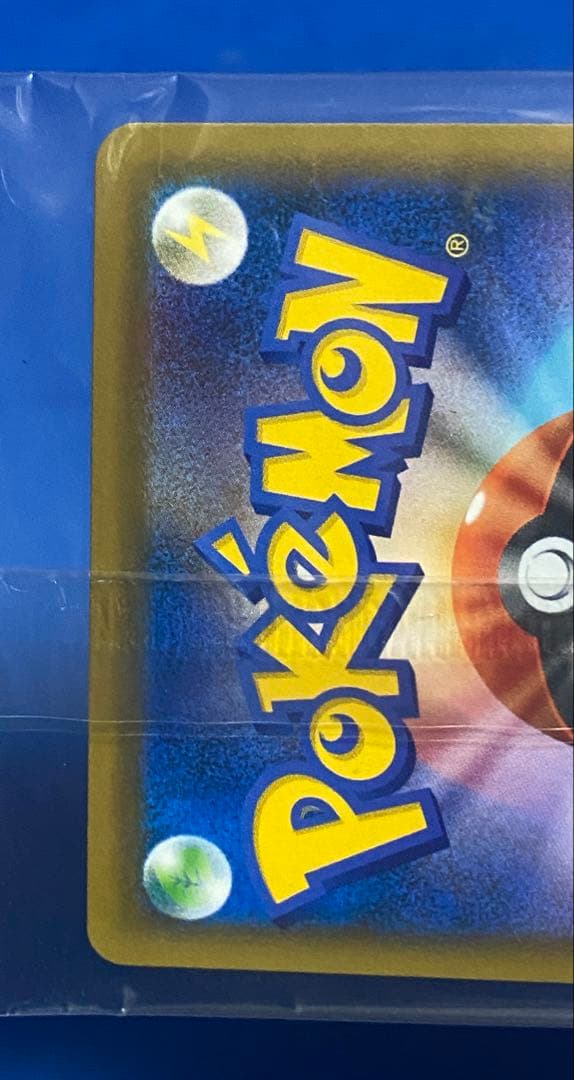 ☆イーブイヒーローズ エーフィvmax sa 未使用未開封品 プロモ☆