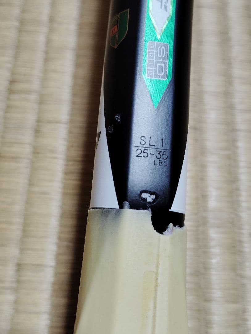 レーザーラッシュ9S　SL1