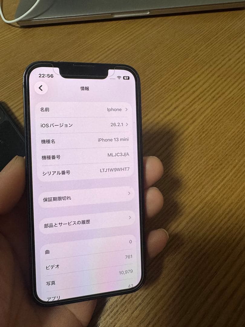 iPhone13mini ミッドナイトブルー128GB