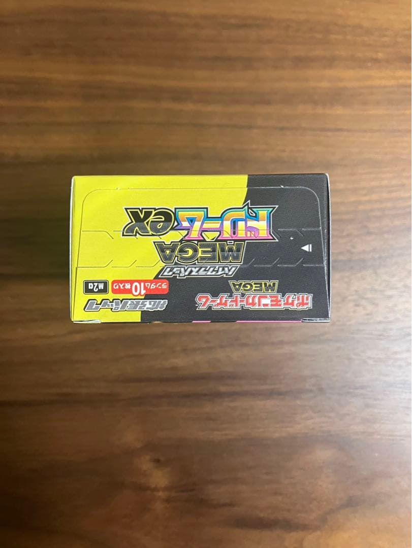 MEGAドリームex　ポケモンカード　1ボックス　シュリンクなし　ぺりぺりあり