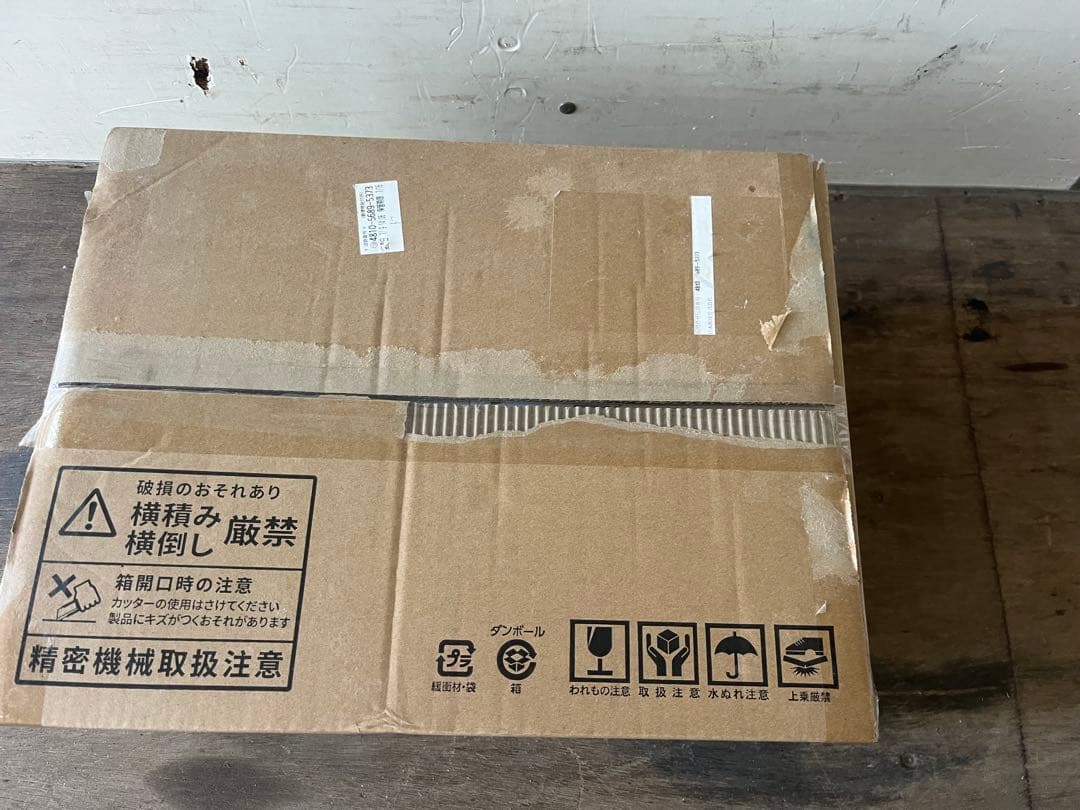 【新品未使用】COMFEE\" 電子レンジ17L CF-EM203-BK 送料無料