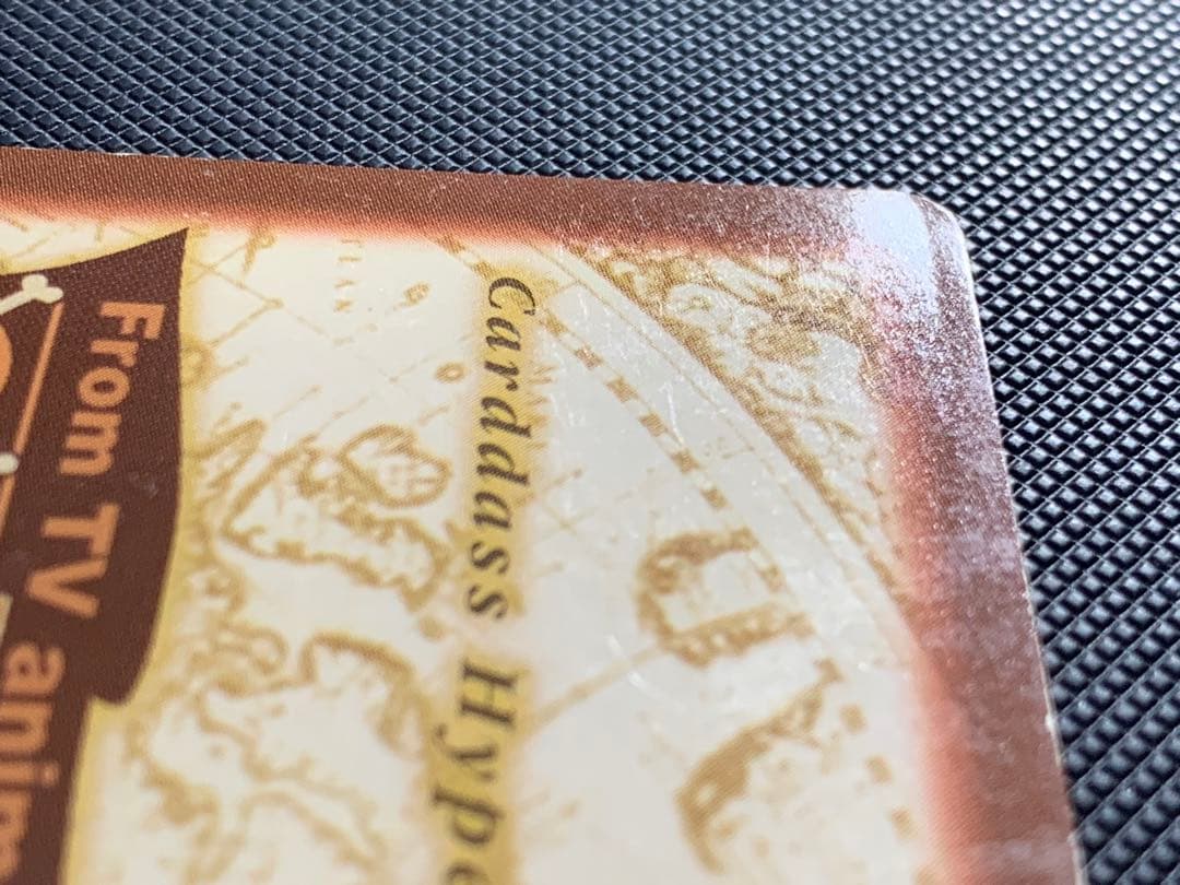 ONEPIECE カードダス ハイパーバトル ナミ　s05