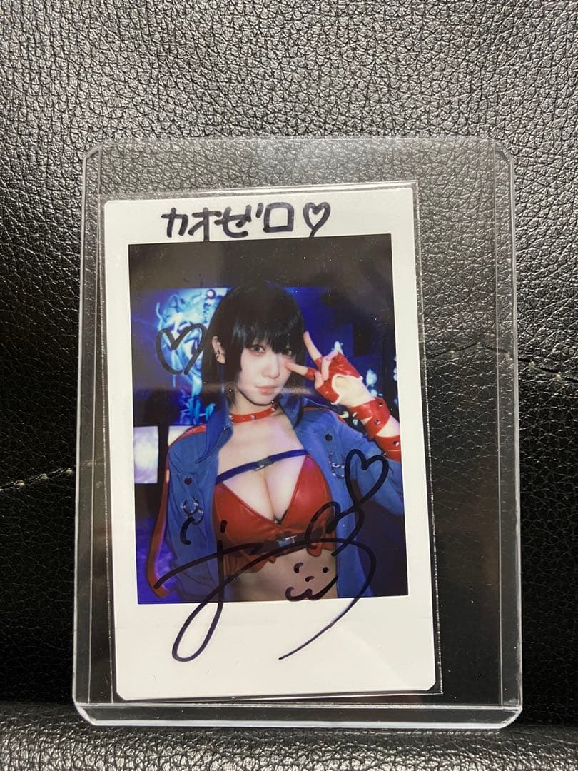 【非売品】 伊織もえ サイン入りチェキ