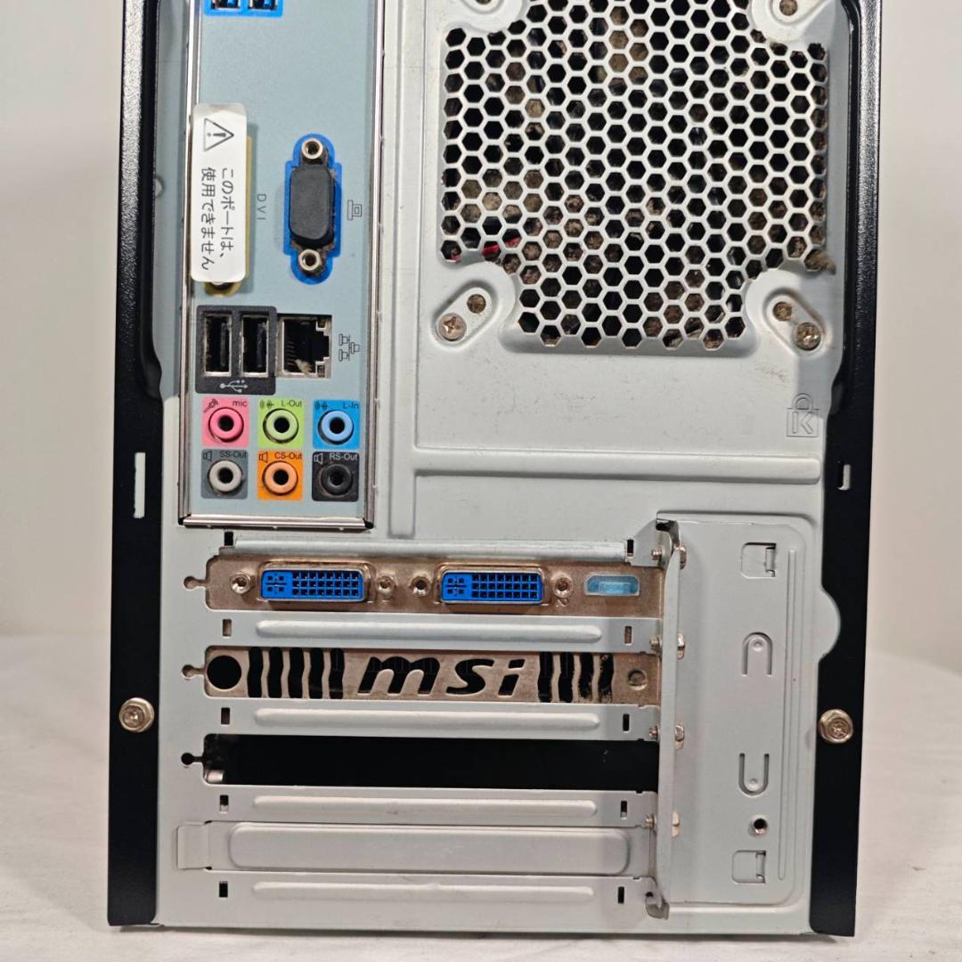 ゲーミングPC/core i7/500GB/GTXグラボ/マウスコンピューター