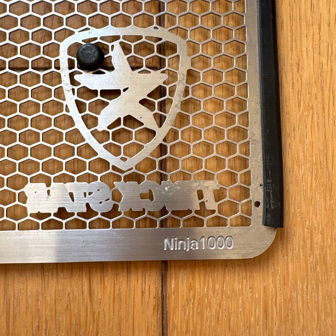 ninja1000 TRICK STAR ラジエーターコアガード