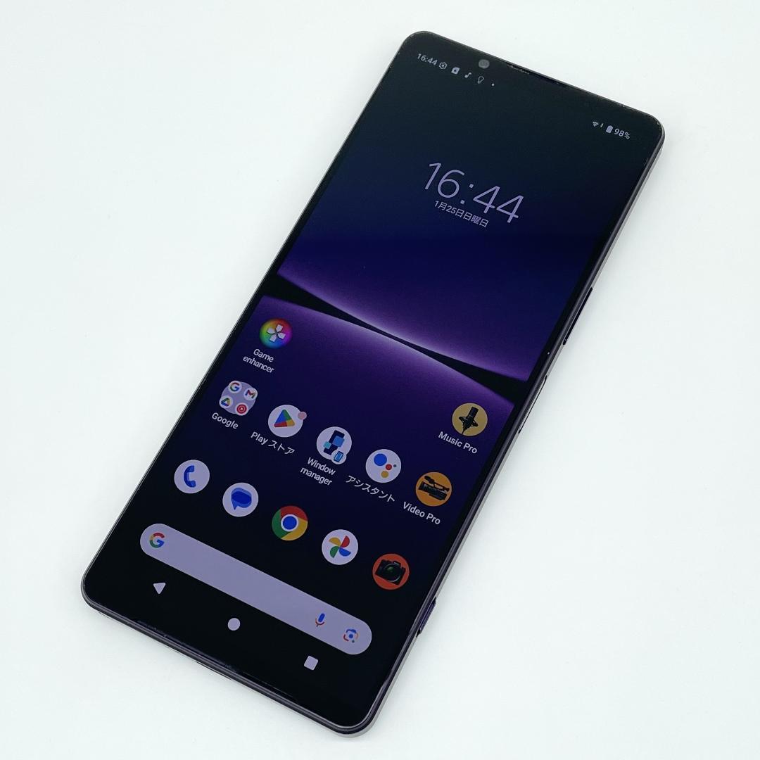 即配【美品】SIMフリー Xperia 1 IV 512GB パープル 電池良好