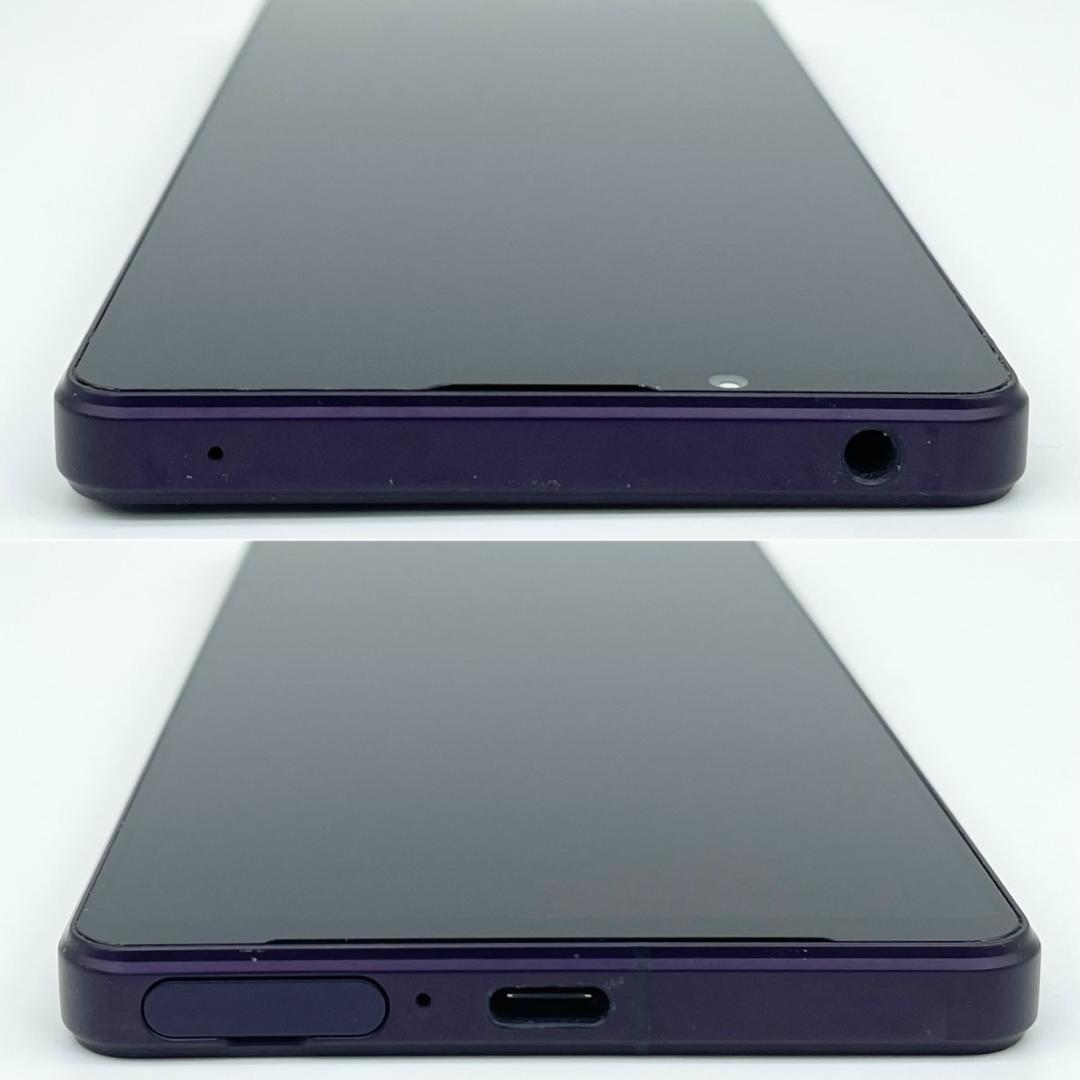 即配【美品】SIMフリー Xperia 1 IV 512GB パープル 電池良好