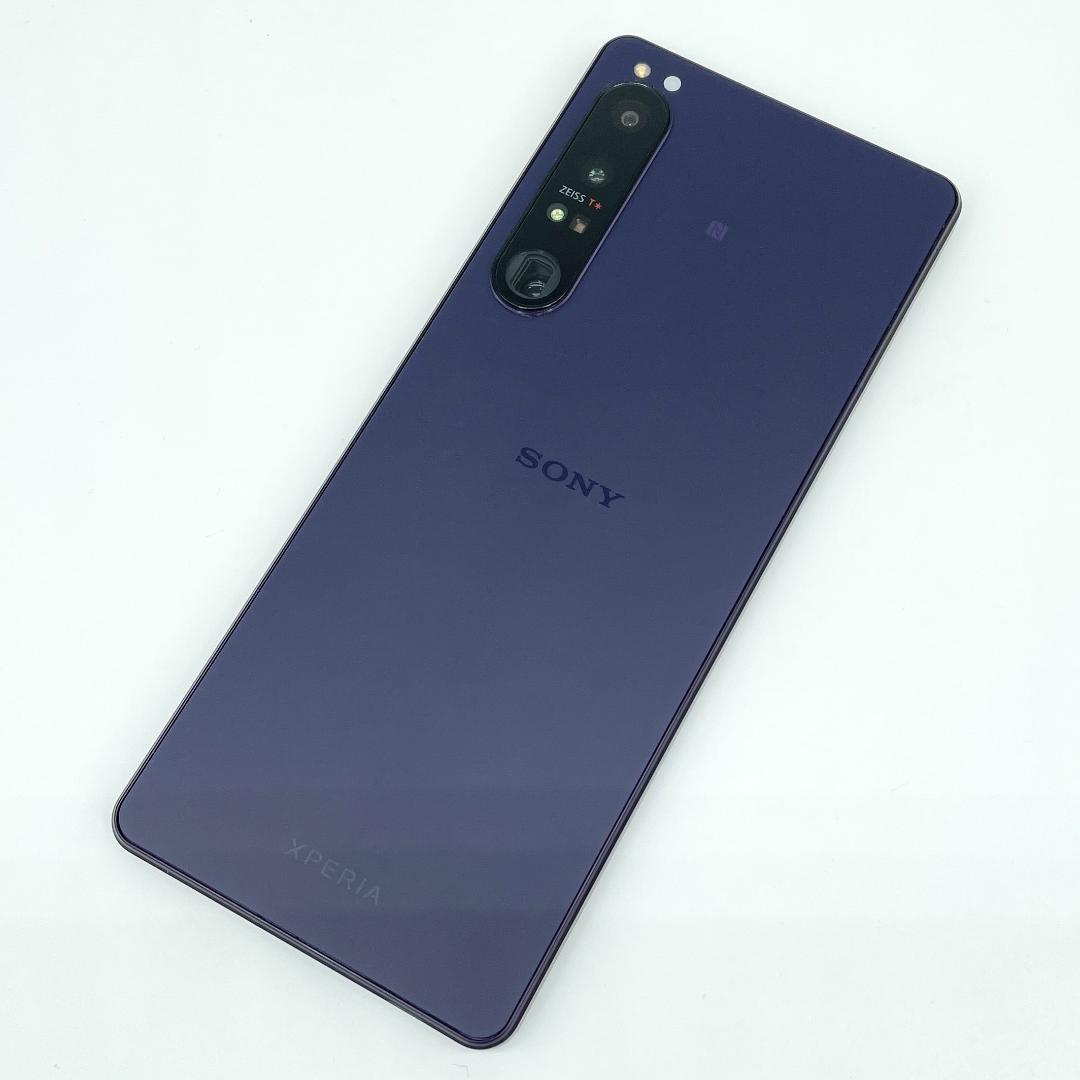 即配【美品】SIMフリー Xperia 1 IV 512GB パープル 電池良好